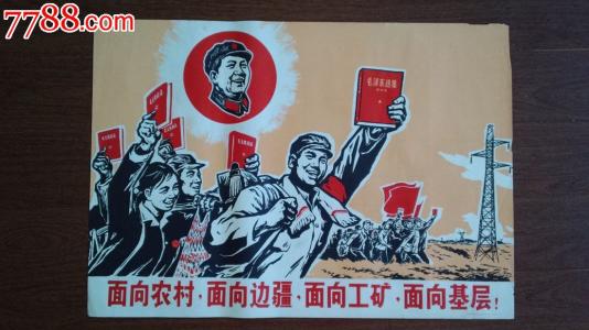 阿肯色州公用事业账单假的多少钱
